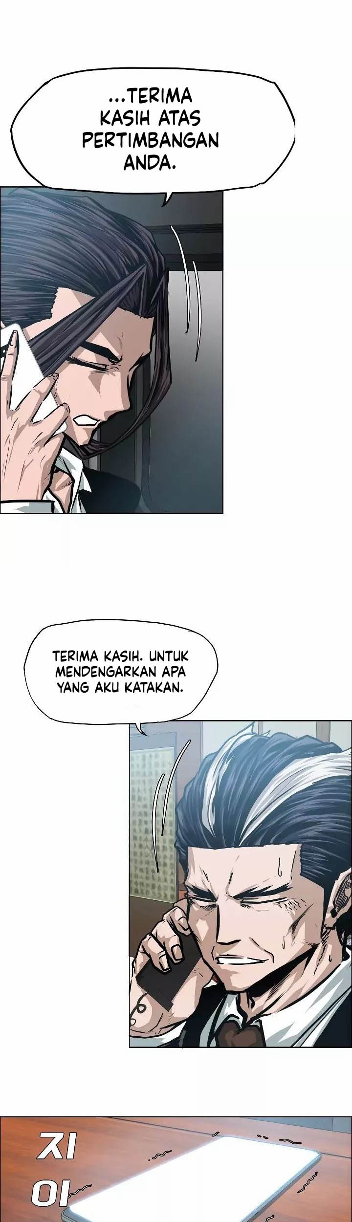 Rooftop Swordmaster Chapter 36 - halaman 32