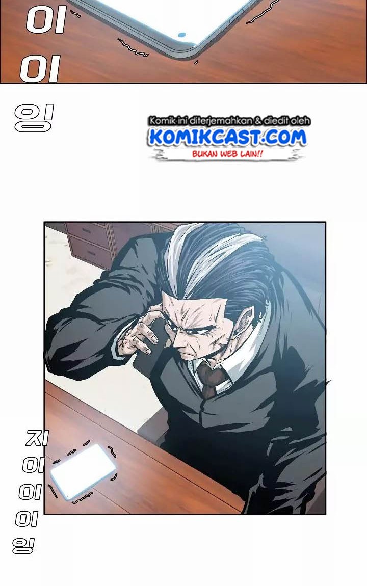 Rooftop Swordmaster Chapter 36 - halaman 33