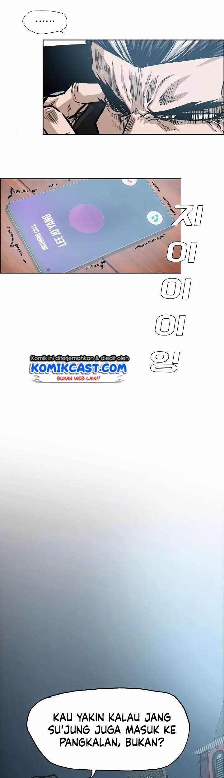 Rooftop Swordmaster Chapter 36 - halaman 34