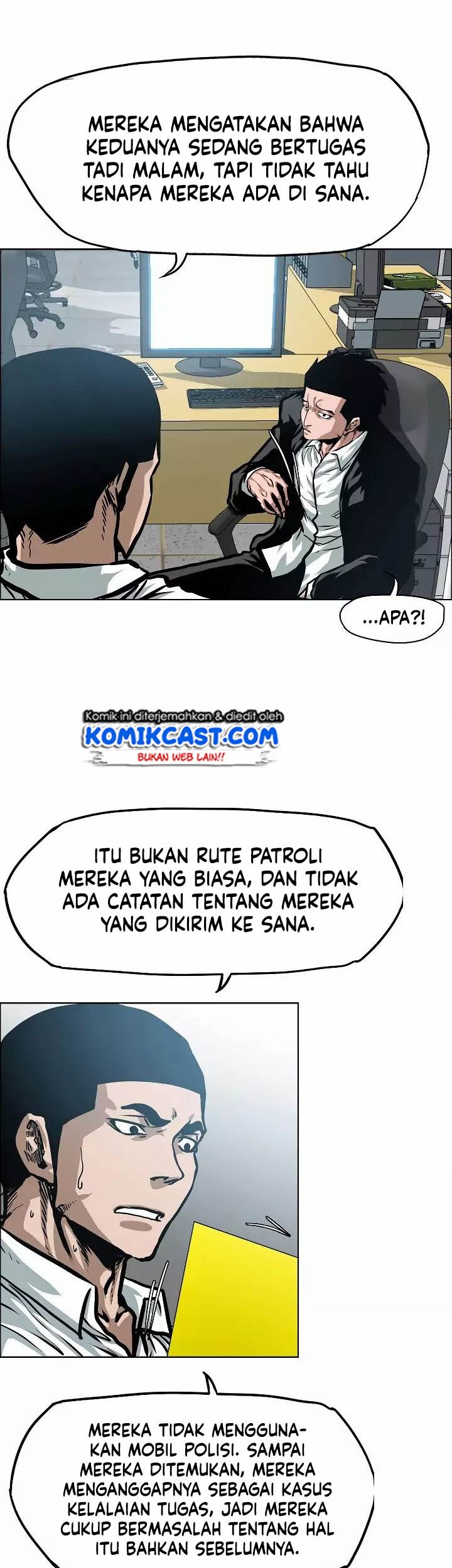 Rooftop Swordmaster Chapter 36 - halaman 50