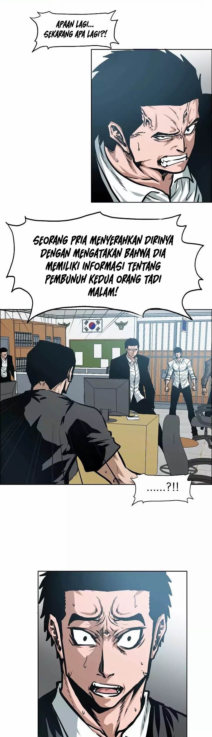 Rooftop Swordmaster Chapter 36 - halaman 56