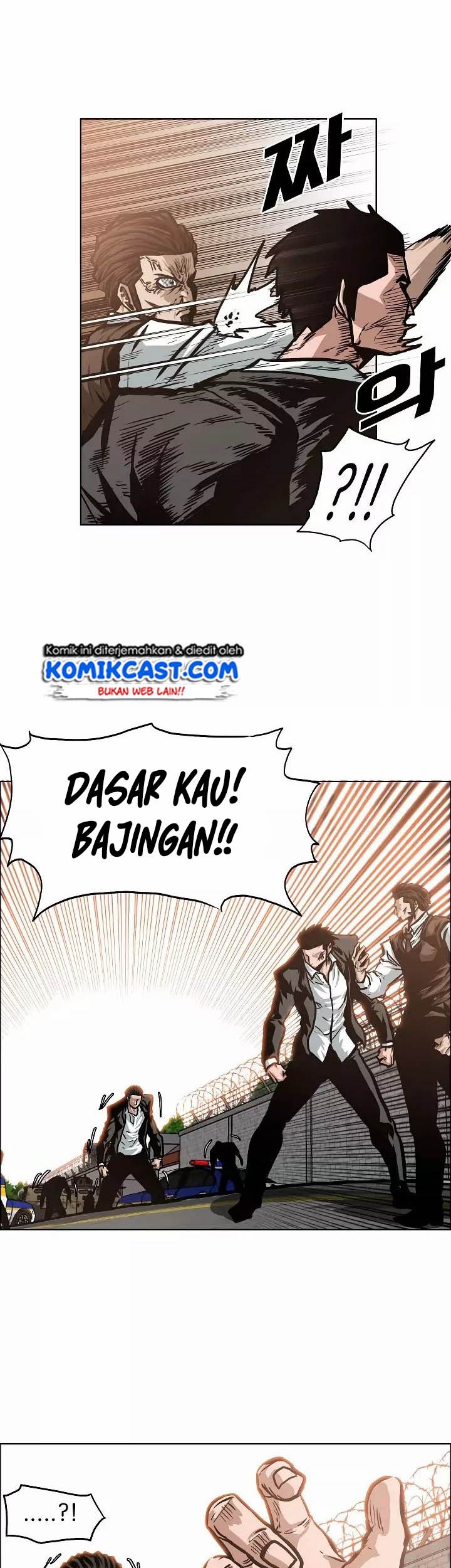 Rooftop Swordmaster Chapter 36 - halaman 6