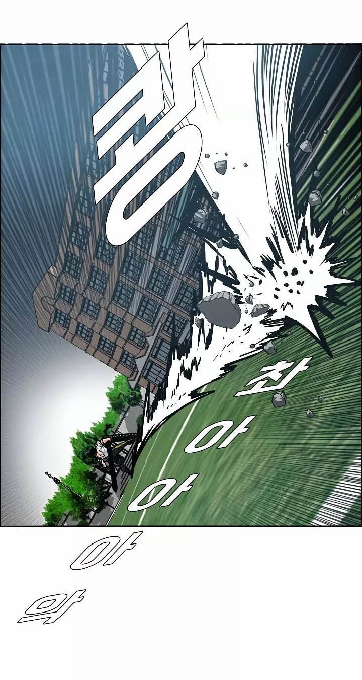 Rooftop Swordmaster Chapter 37 - halaman 19