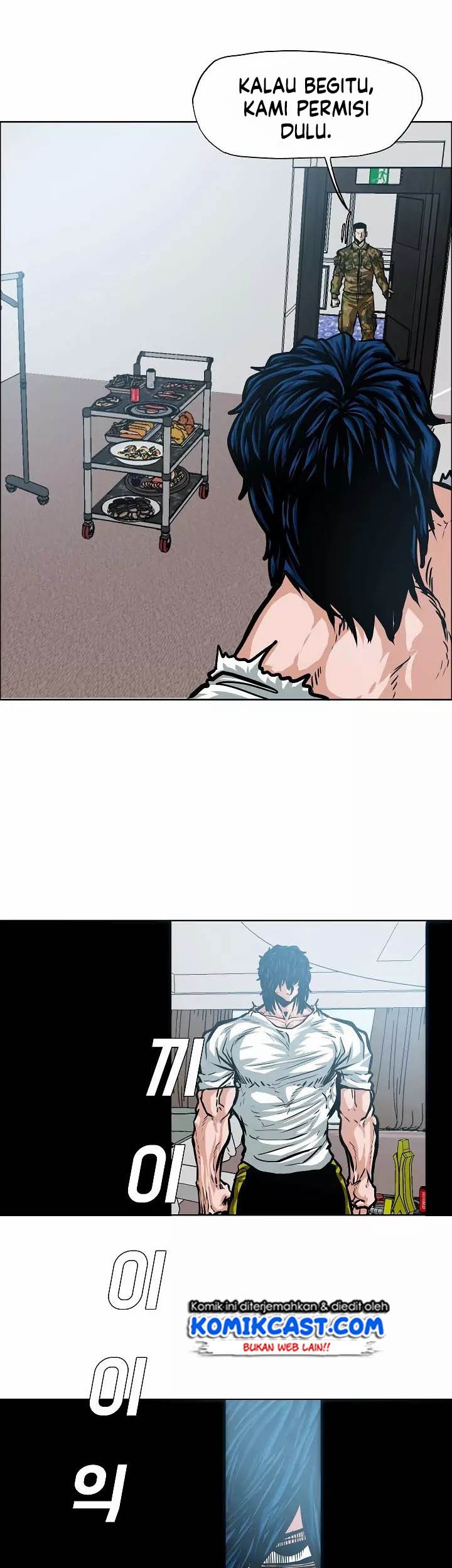 Rooftop Swordmaster Chapter 37 - halaman 26