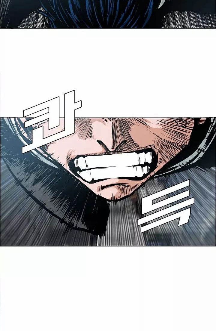 Rooftop Swordmaster Chapter 38 - halaman 21