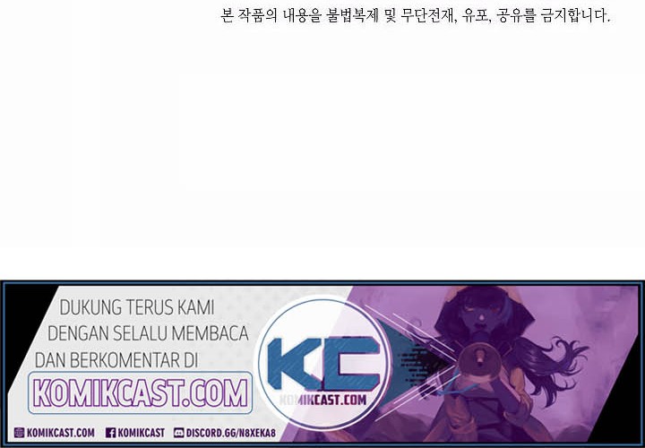 Rooftop Swordmaster Chapter 38 - halaman 43