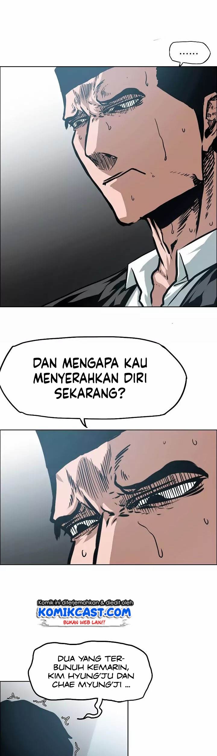 Rooftop Swordmaster Chapter 39 - halaman 16