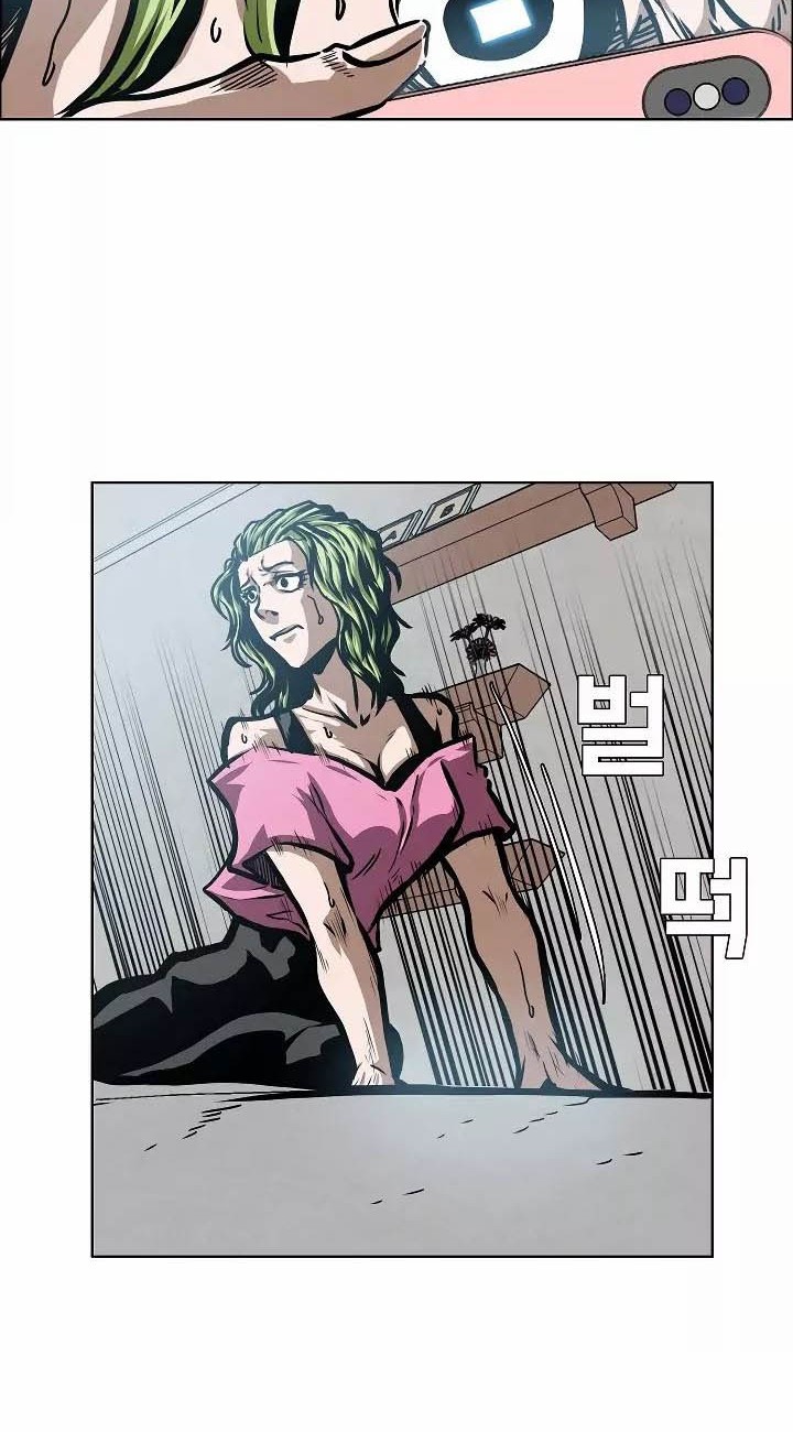 Rooftop Swordmaster Chapter 39 - halaman 27