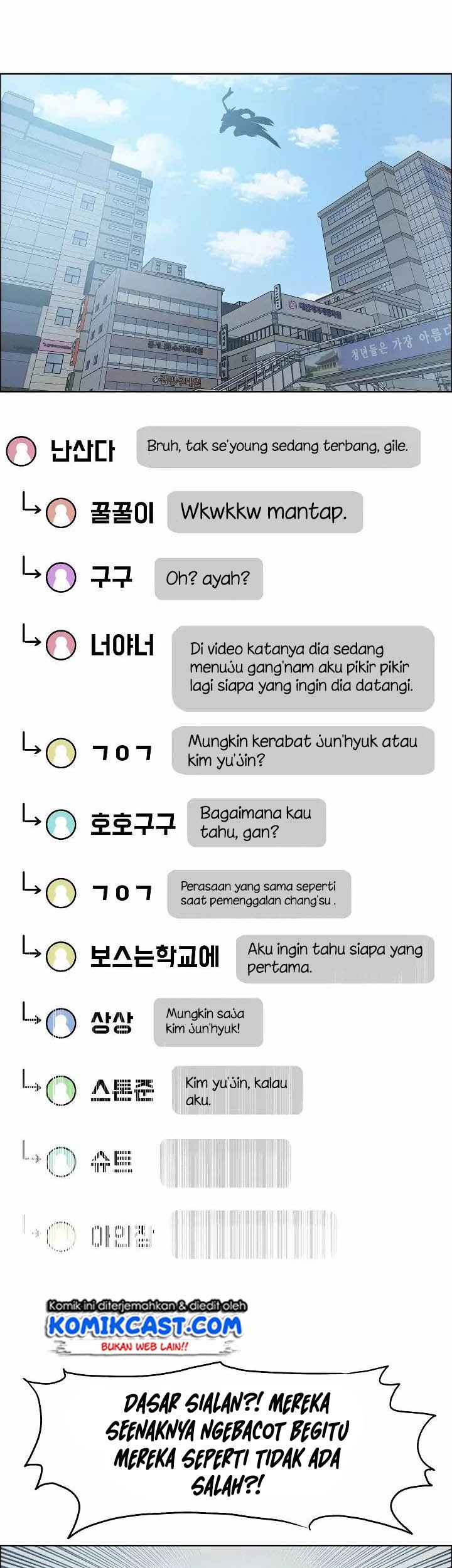 Rooftop Swordmaster Chapter 39 - halaman 32