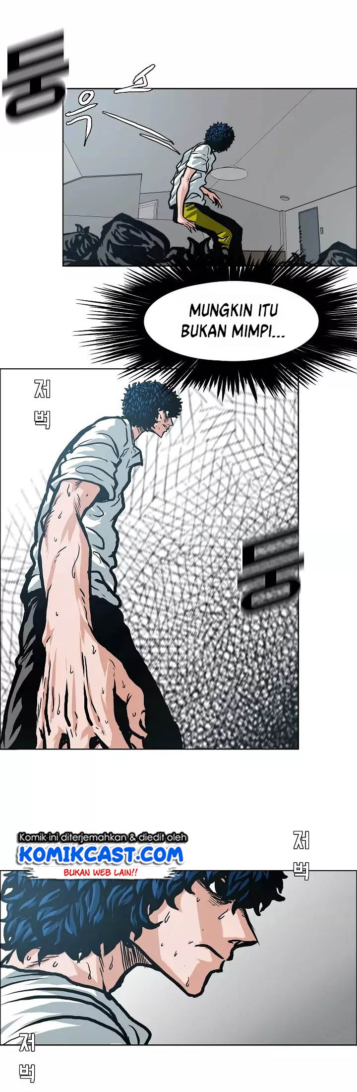 Rooftop Swordmaster Chapter 4 - halaman 37