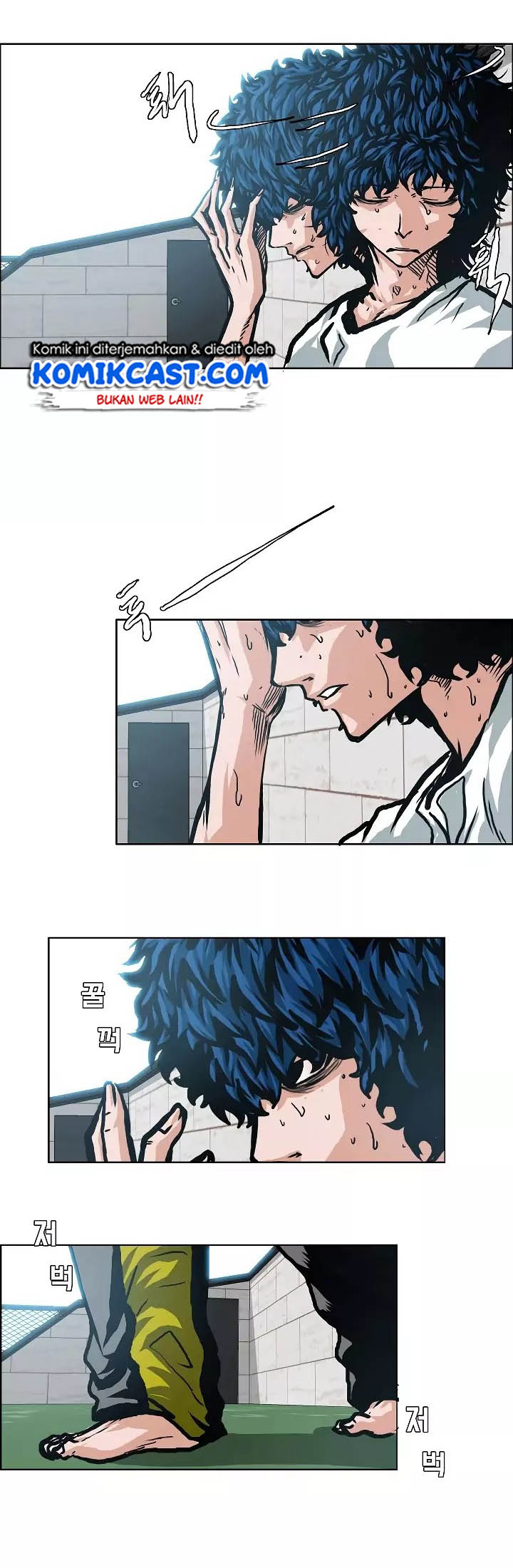 Rooftop Swordmaster Chapter 4 - halaman 6