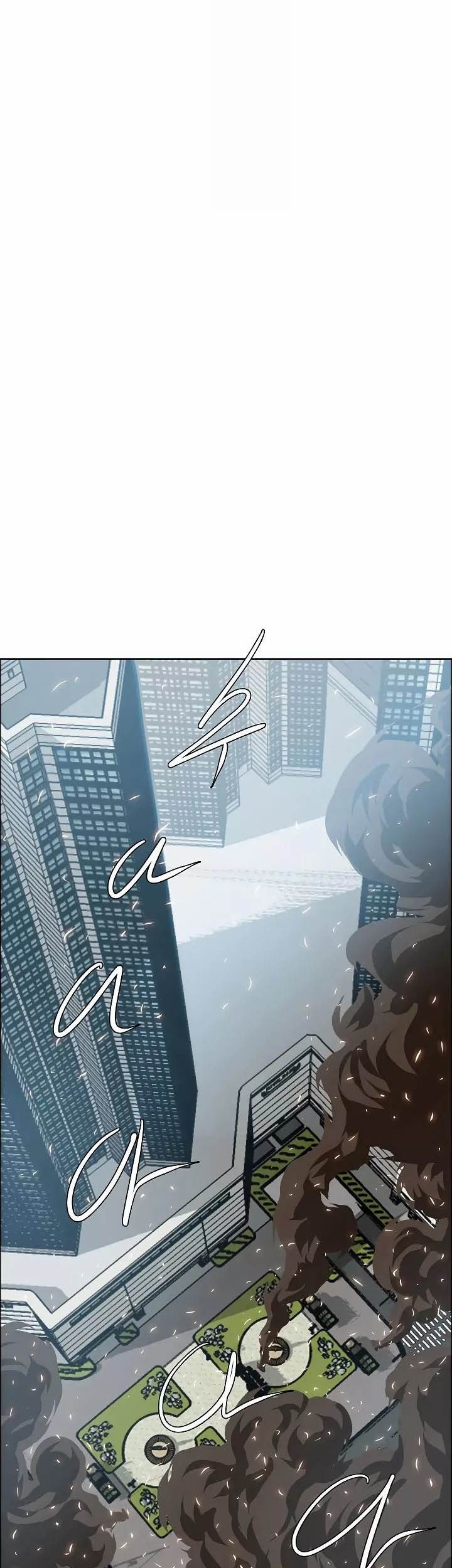 Rooftop Swordmaster Chapter 40 - halaman 10