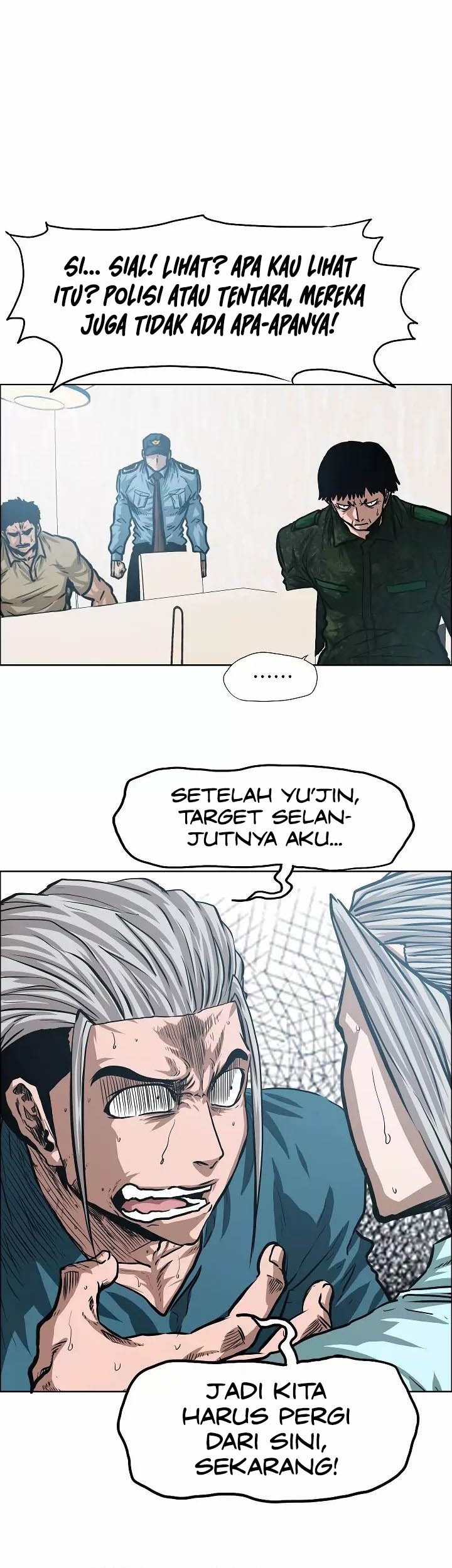 Rooftop Swordmaster Chapter 40 - halaman 16
