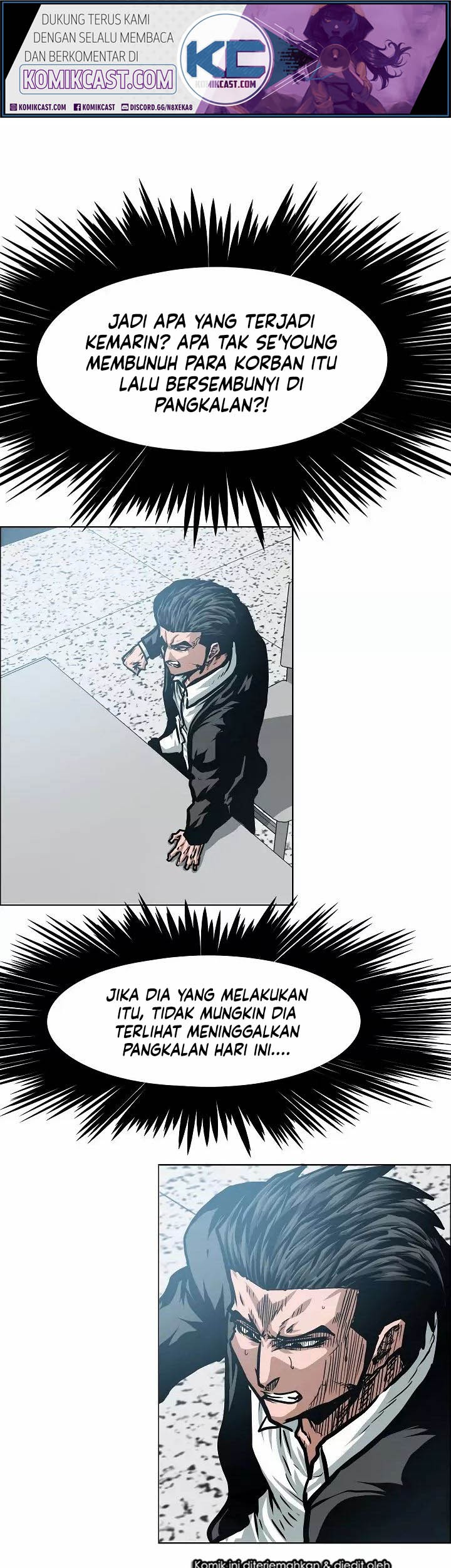 Rooftop Swordmaster Chapter 40 - halaman 2