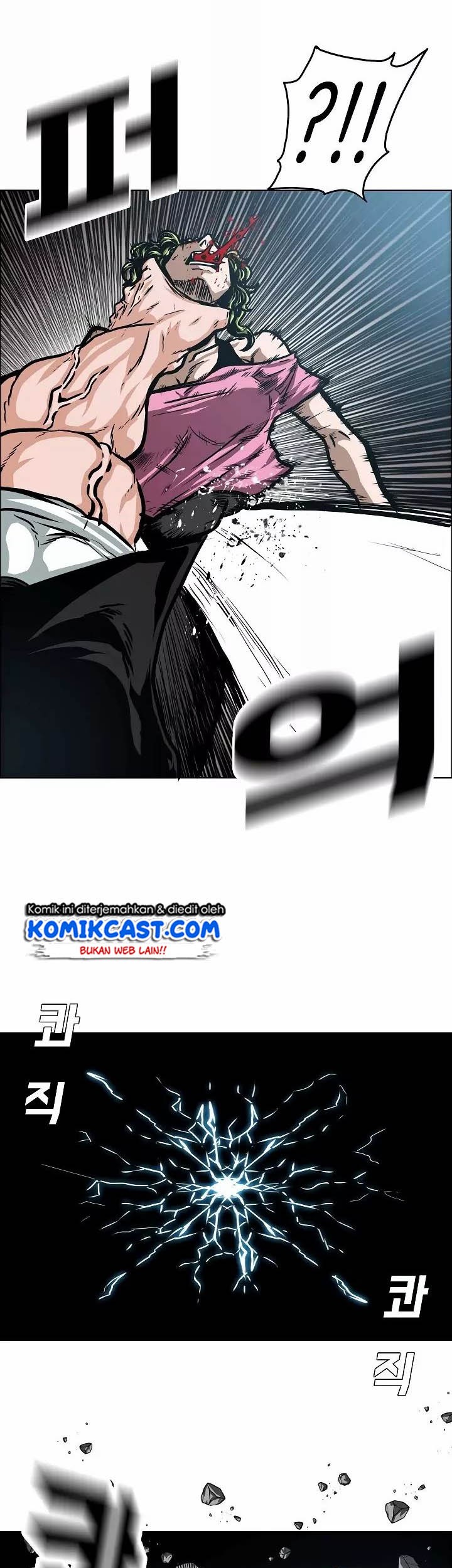 Rooftop Swordmaster Chapter 40 - halaman 28