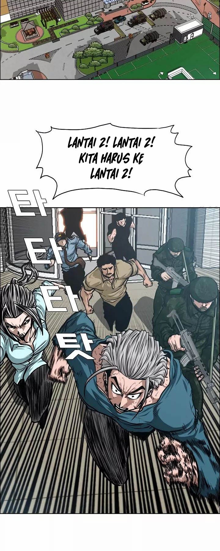 Rooftop Swordmaster Chapter 40 - halaman 33