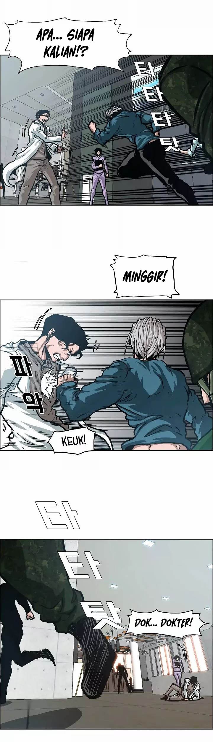 Rooftop Swordmaster Chapter 40 - halaman 34