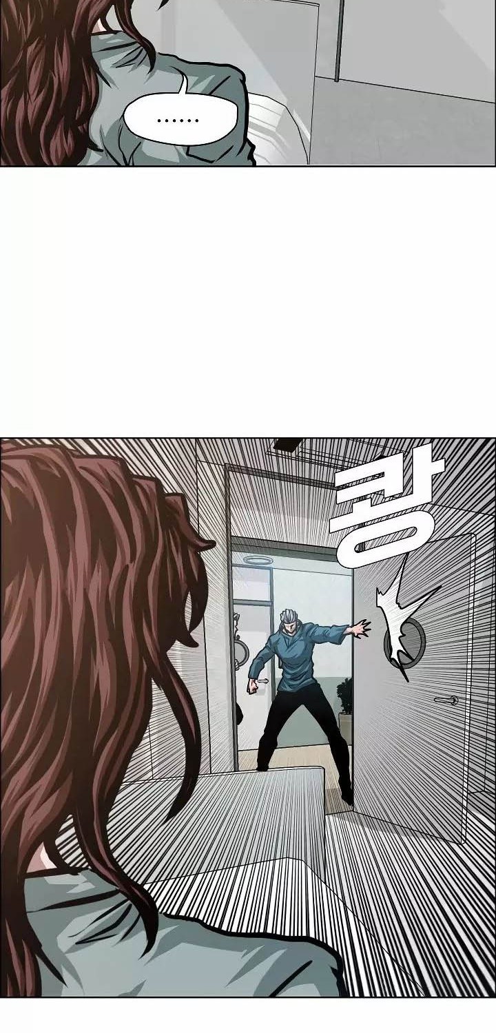 Rooftop Swordmaster Chapter 40 - halaman 37