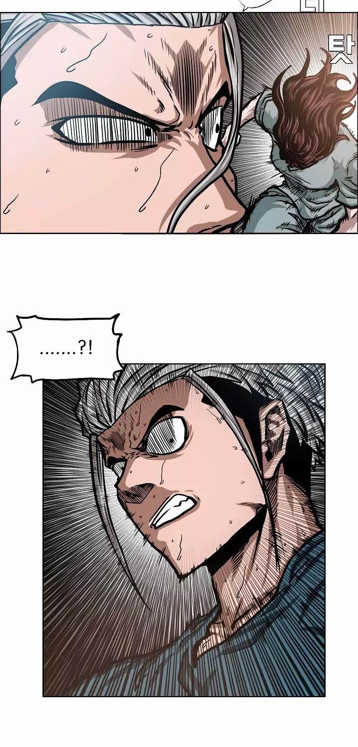 Rooftop Swordmaster Chapter 40 - halaman 41