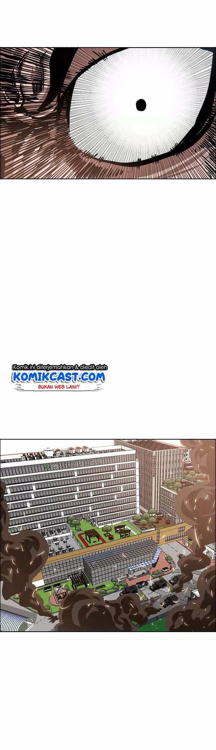 Rooftop Swordmaster Chapter 40 - halaman 42