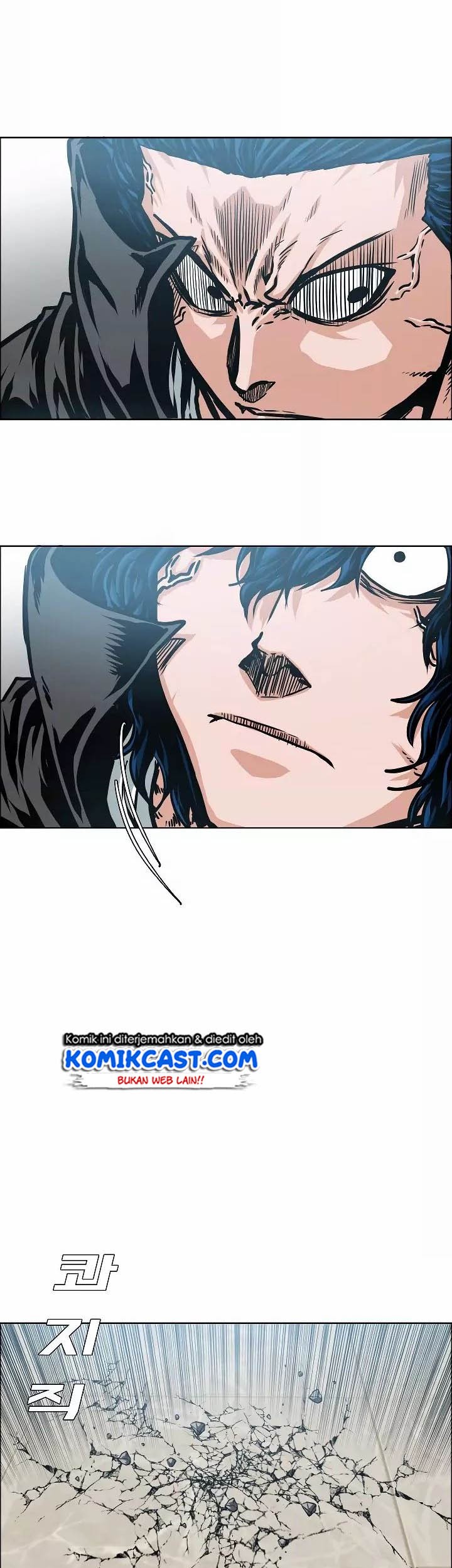 Rooftop Swordmaster Chapter 40 - halaman 44