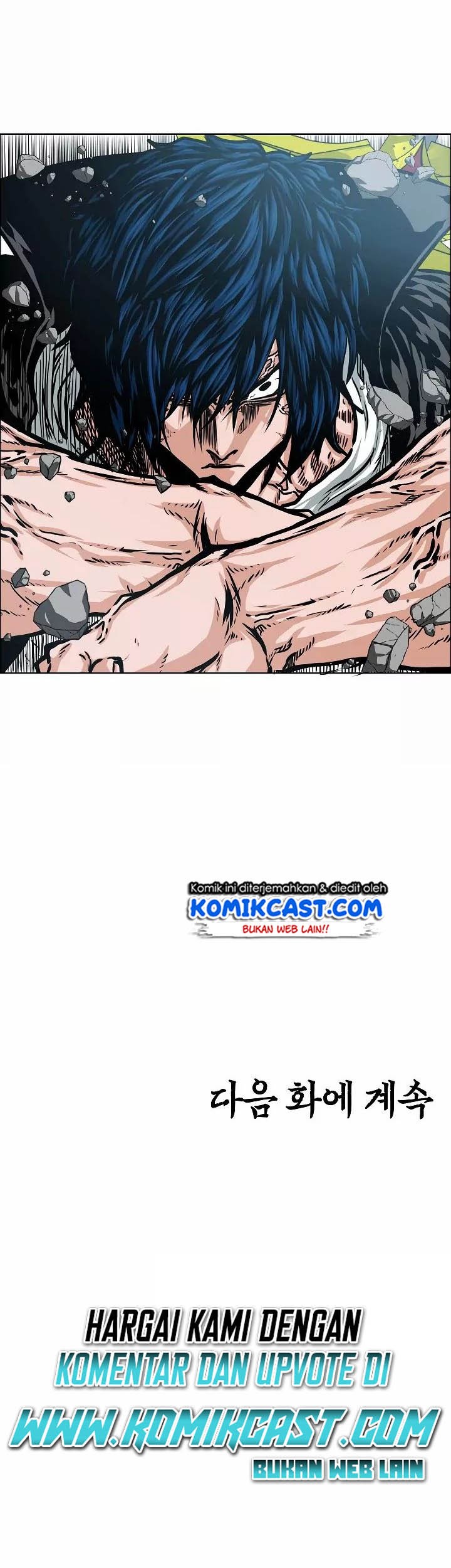 Rooftop Swordmaster Chapter 40 - halaman 48