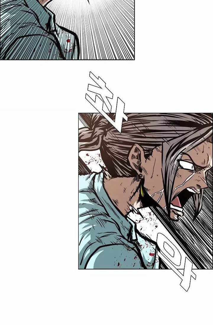 Rooftop Swordmaster Chapter 41 - halaman 17