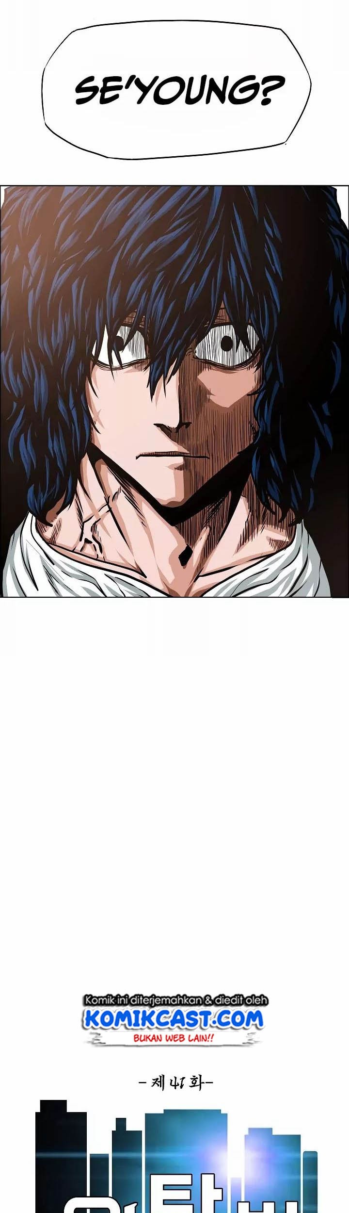 Rooftop Swordmaster Chapter 41 - halaman 20