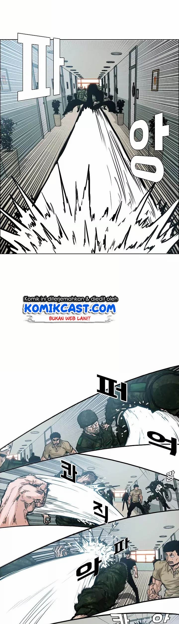 Rooftop Swordmaster Chapter 41 - halaman 6