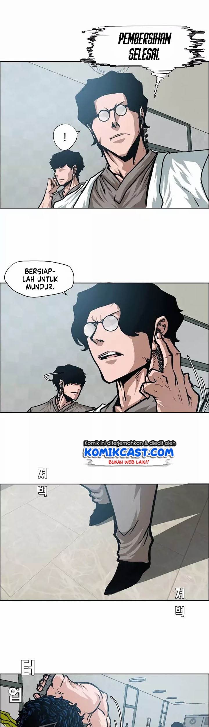 Rooftop Swordmaster Chapter 42 - halaman 36