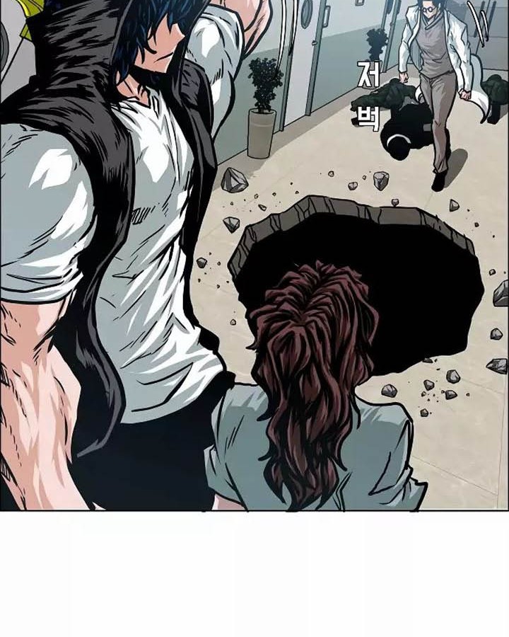 Rooftop Swordmaster Chapter 42 - halaman 37