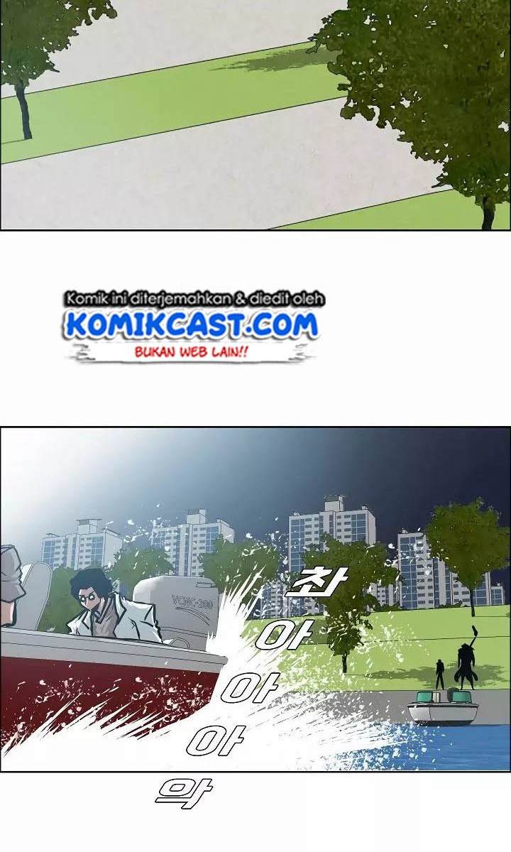 Rooftop Swordmaster Chapter 43 - halaman 27