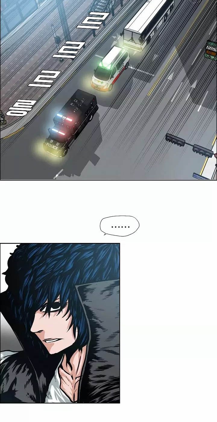 Rooftop Swordmaster Chapter 43 - halaman 9