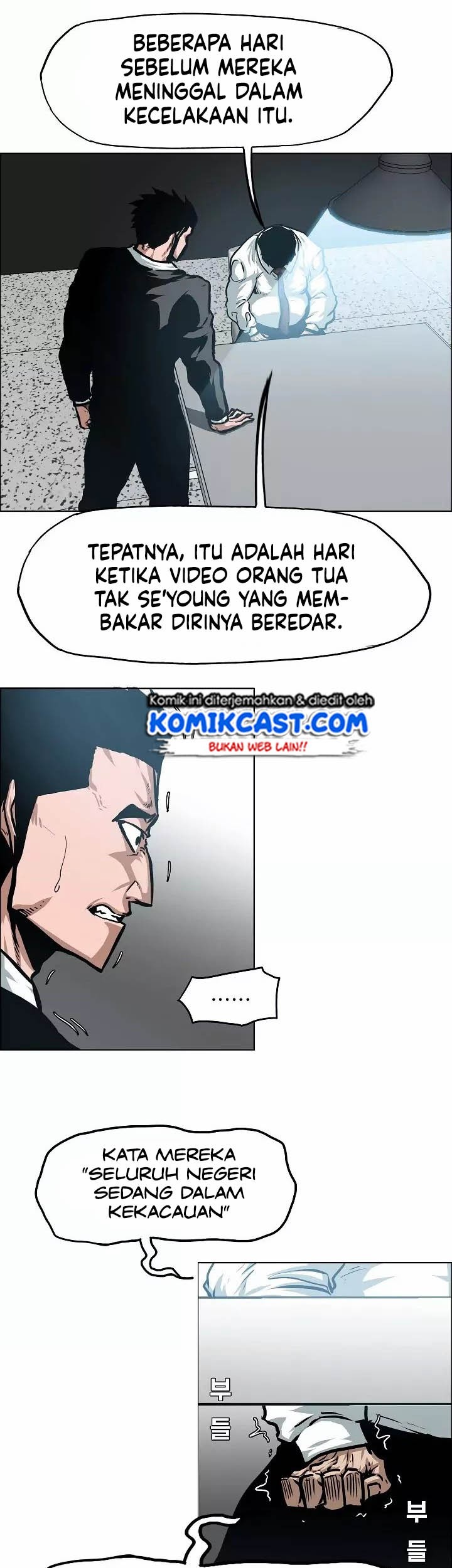 Rooftop Swordmaster Chapter 44 - halaman 11