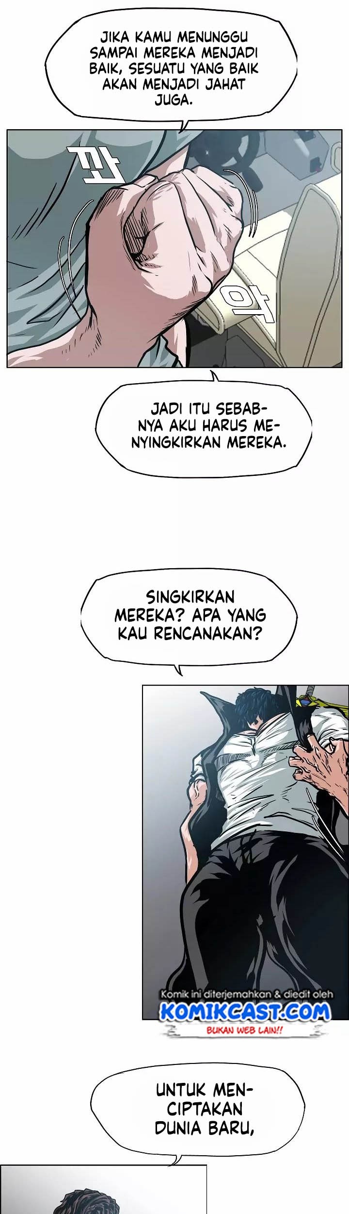 Rooftop Swordmaster Chapter 44 - halaman 27