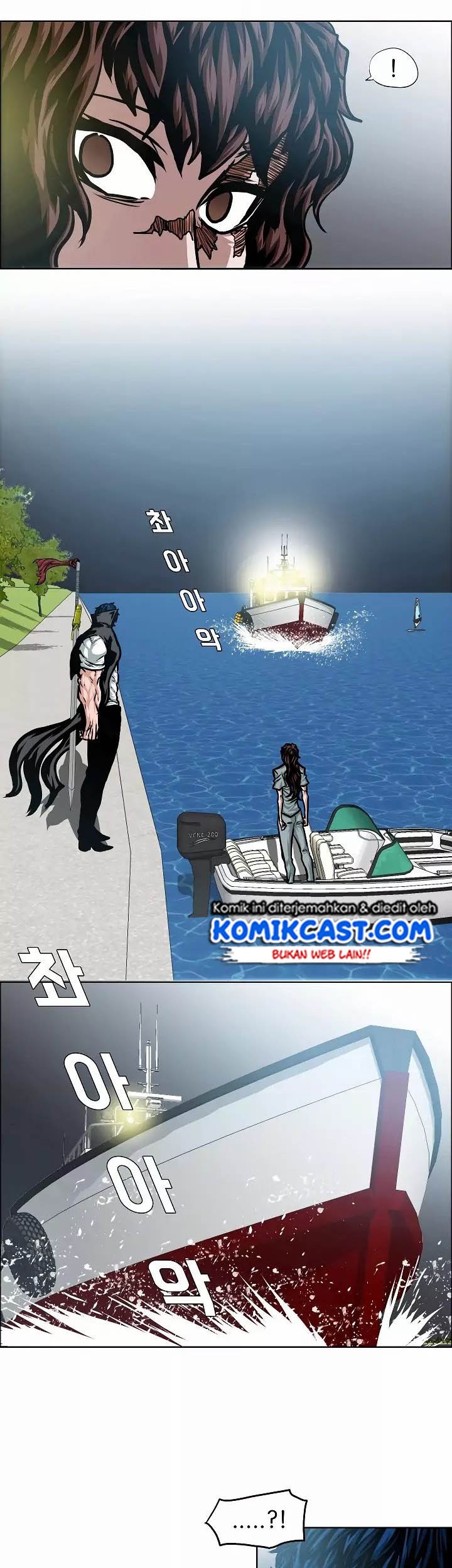 Rooftop Swordmaster Chapter 44 - halaman 29