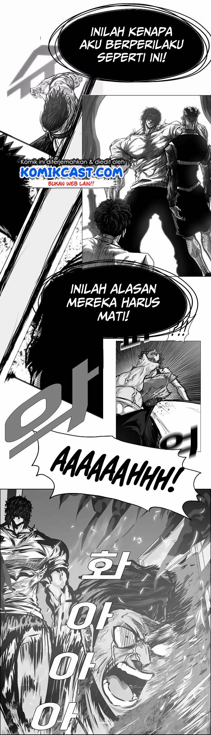 Rooftop Swordmaster Chapter 44 - halaman 6