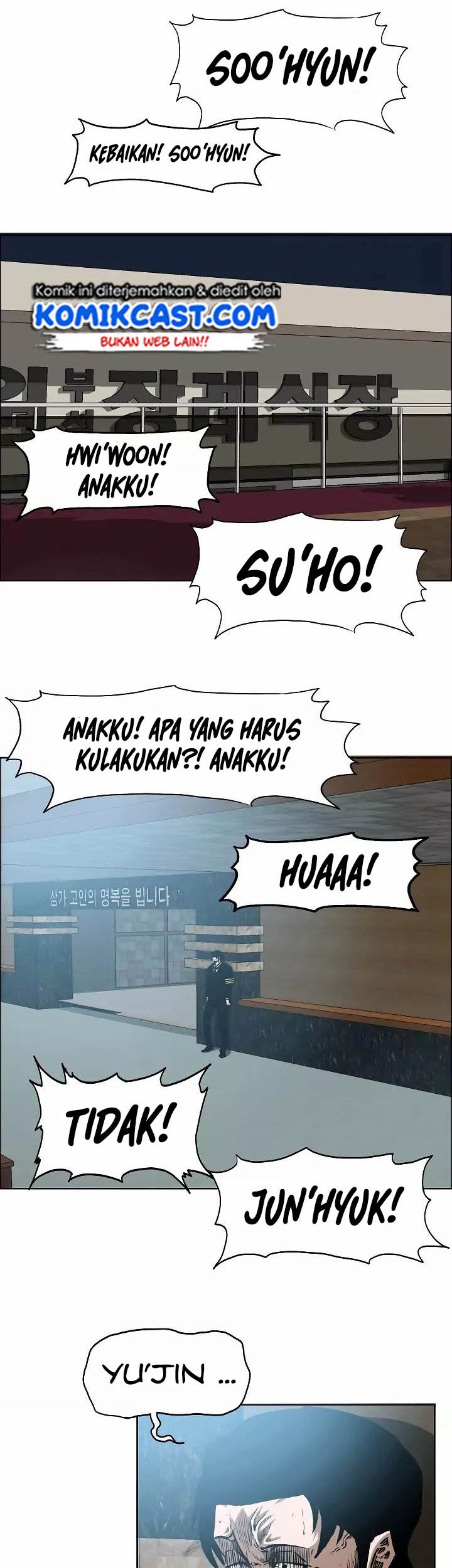 Rooftop Swordmaster Chapter 45 - halaman 13