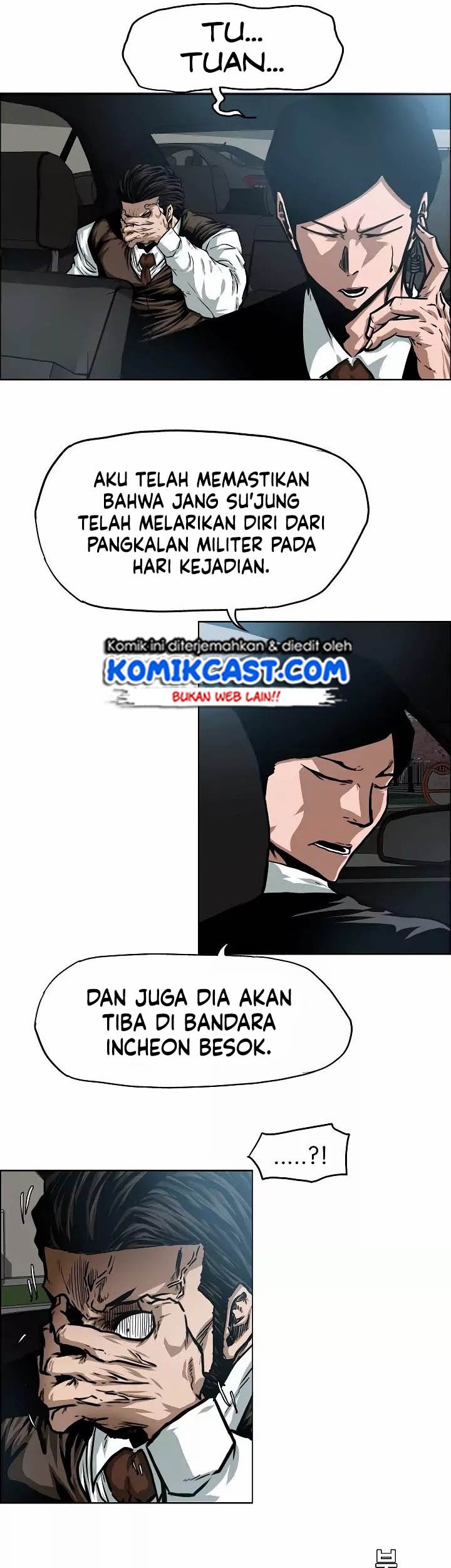 Rooftop Swordmaster Chapter 45 - halaman 17