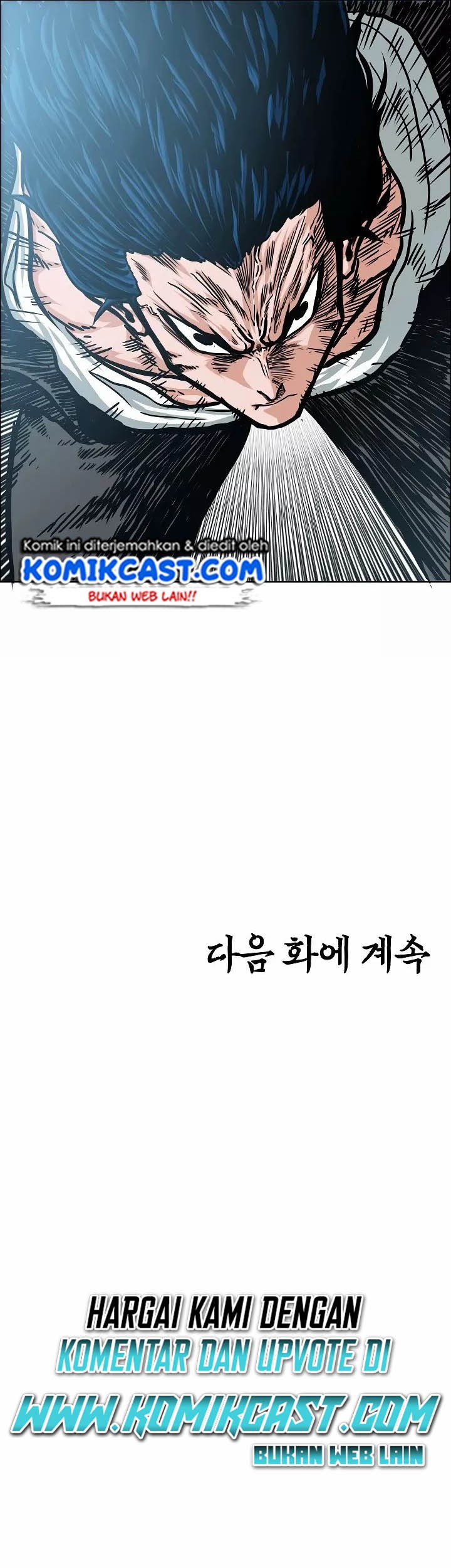 Rooftop Swordmaster Chapter 45 - halaman 43