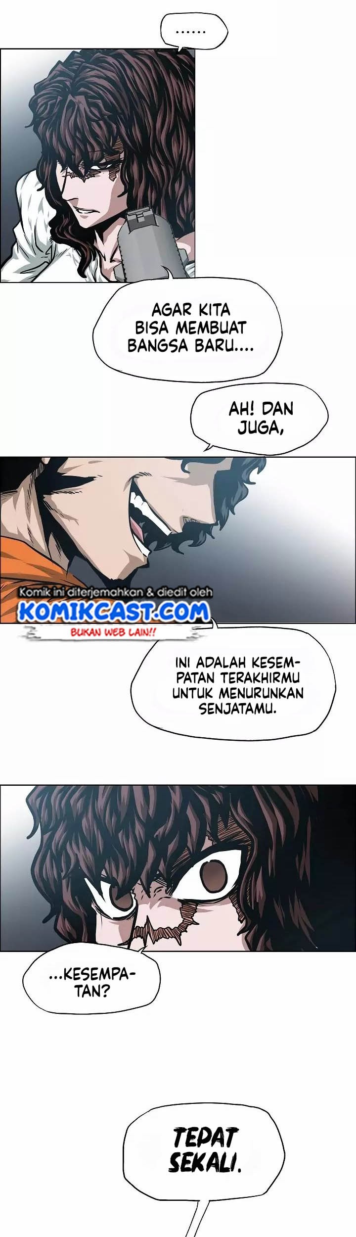 Rooftop Swordmaster Chapter 45 - halaman 7