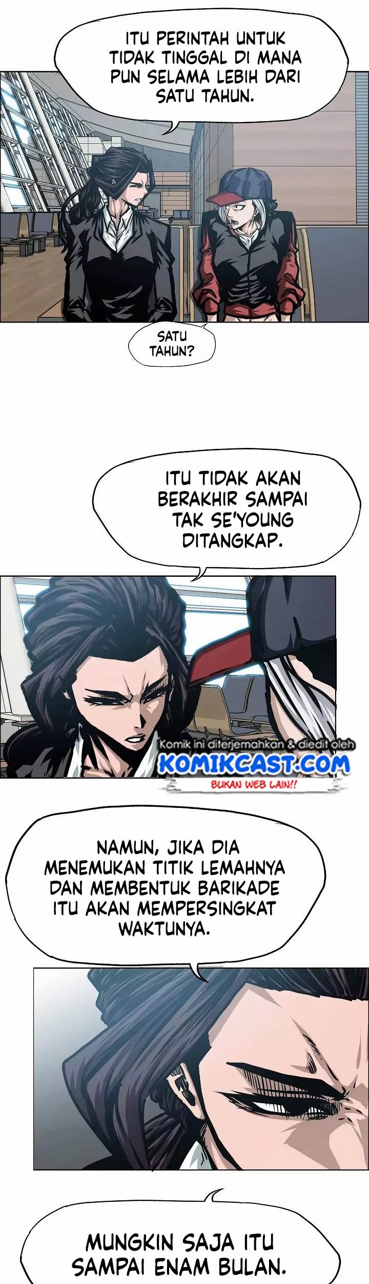 Rooftop Swordmaster Chapter 46 - halaman 15