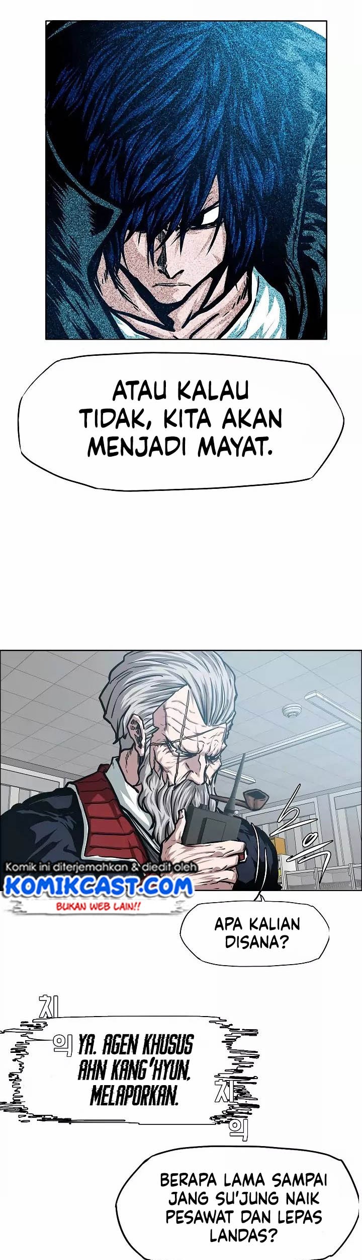 Rooftop Swordmaster Chapter 46 - halaman 21