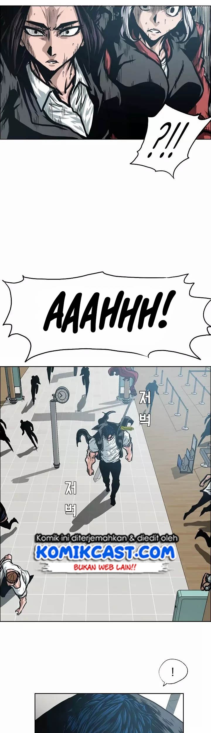 Rooftop Swordmaster Chapter 46 - halaman 33