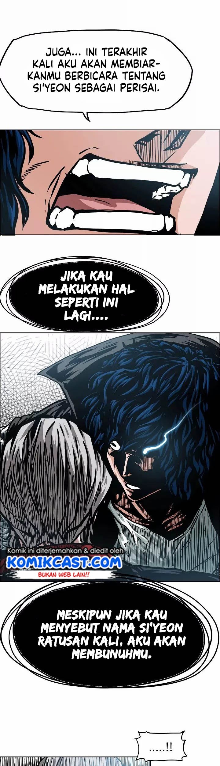 Rooftop Swordmaster Chapter 46 - halaman 42