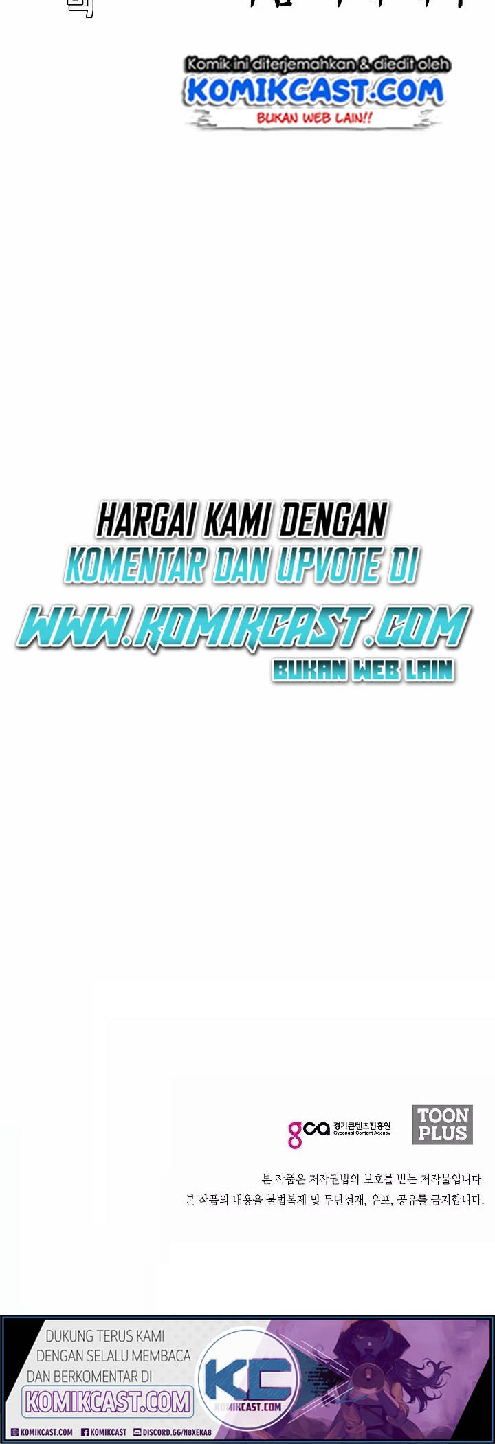 Rooftop Swordmaster Chapter 46 - halaman 46