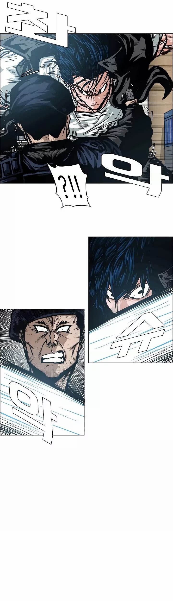 Rooftop Swordmaster Chapter 47 - halaman 13
