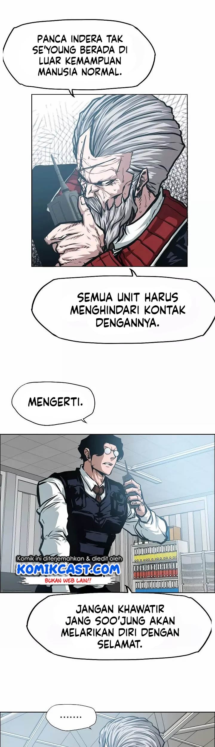 Rooftop Swordmaster Chapter 47 - halaman 16
