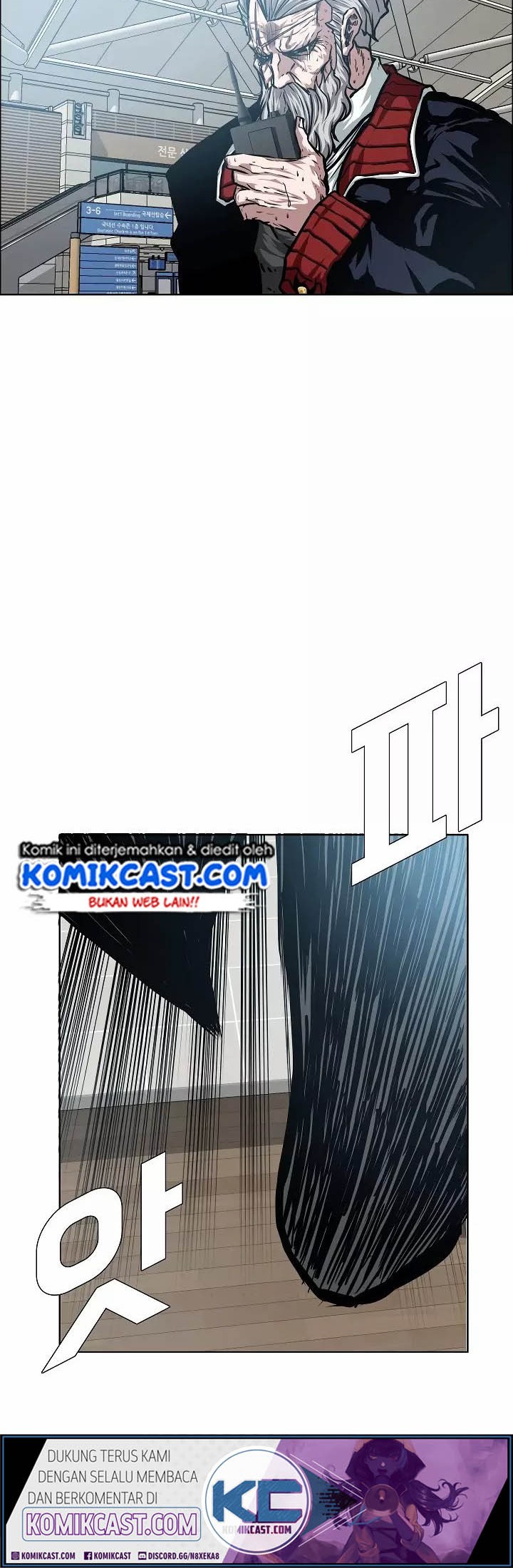 Rooftop Swordmaster Chapter 47 - halaman 17