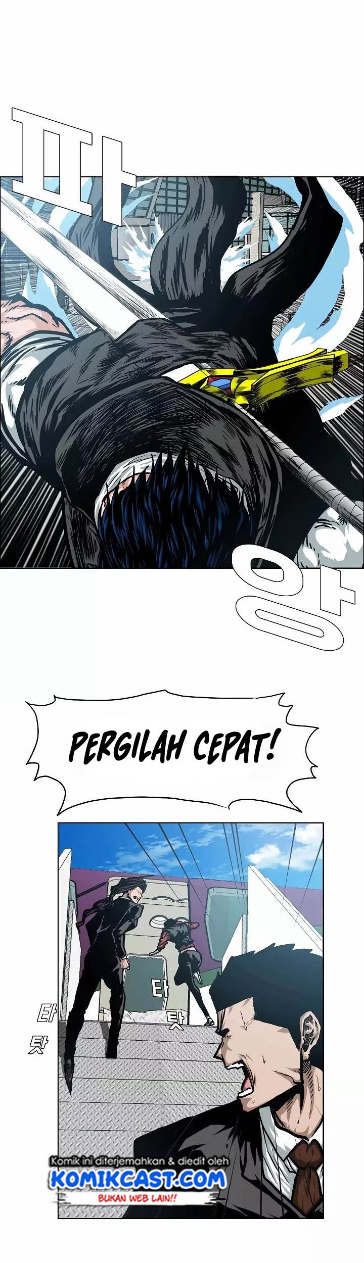 Rooftop Swordmaster Chapter 47 - halaman 25